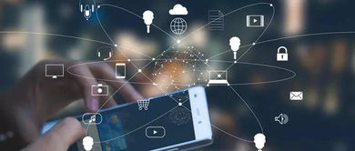 讓大數(shù)據(jù)進得來、出得去、改不了 構建安全高效的互聯(lián)網(wǎng)數(shù)據(jù)服務體系